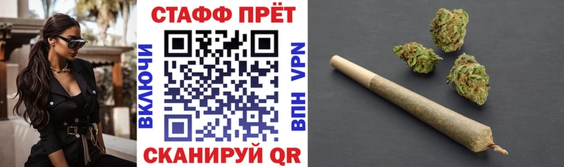 Как найти закладки Воронеж ГАШИШ  Марихуана  Героин  МЕФ  COCAIN  A PVP 