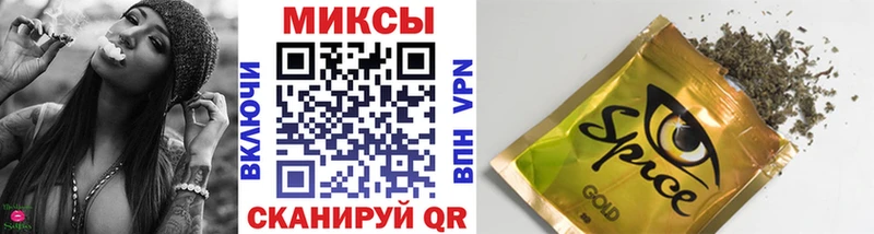 БУТИРАТ 99%  закладки  Воронеж 