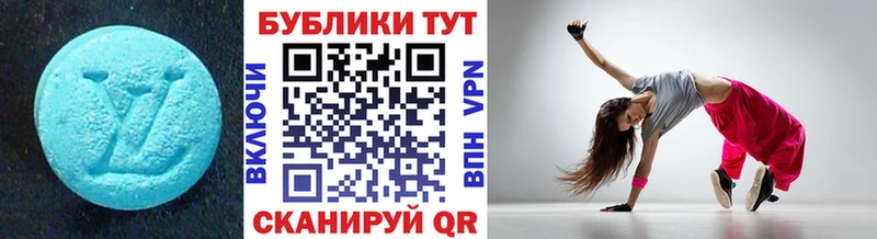 сколько стоит Воронеж ЭКСТАЗИ диски