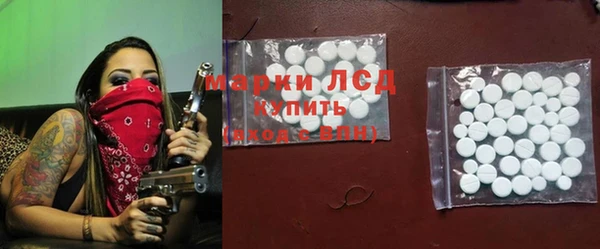 мяу мяу мука Вязники