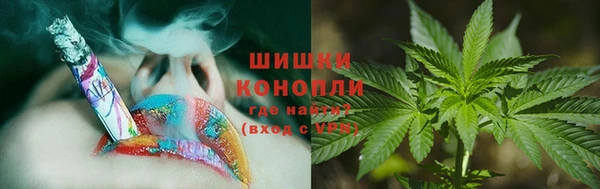 MDMA Premium VHQ Вязьма