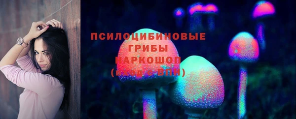 мяу мяу мука Вязники