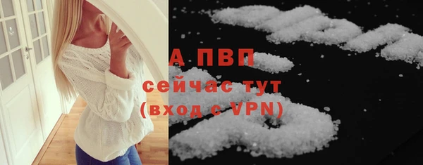 мяу мяу мука Вязники
