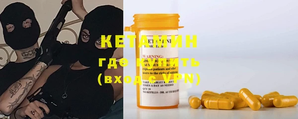 мяу мяу мука Вязники