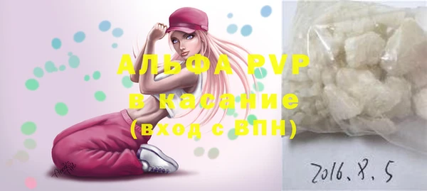 мяу мяу мука Вязники