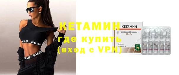 мяу мяу мука Вязники