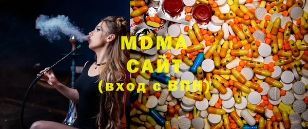 MDMA Premium VHQ Вязьма