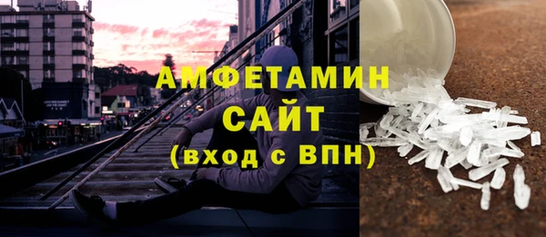 мяу мяу мука Вязники