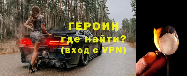 MDMA Premium VHQ Вязьма