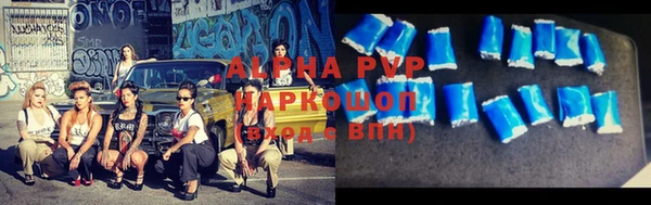 MDMA Premium VHQ Вязьма